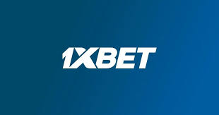 在新加坡体验1xBet的在线博彩和体育投注 在新加坡体验1xBet的在线博彩和体育投注
