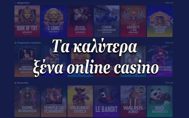 Aξιολόγηση του Twin Casino Μια Πλήρης Επισκόπηση -873376901