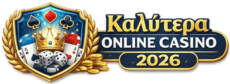 Ελληνικά Online Casino Νέες Τάσεις και Ευκαιρίες για Παίκτες